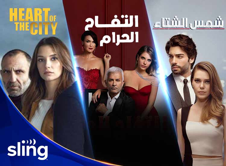 Sites to discount watch turkish series